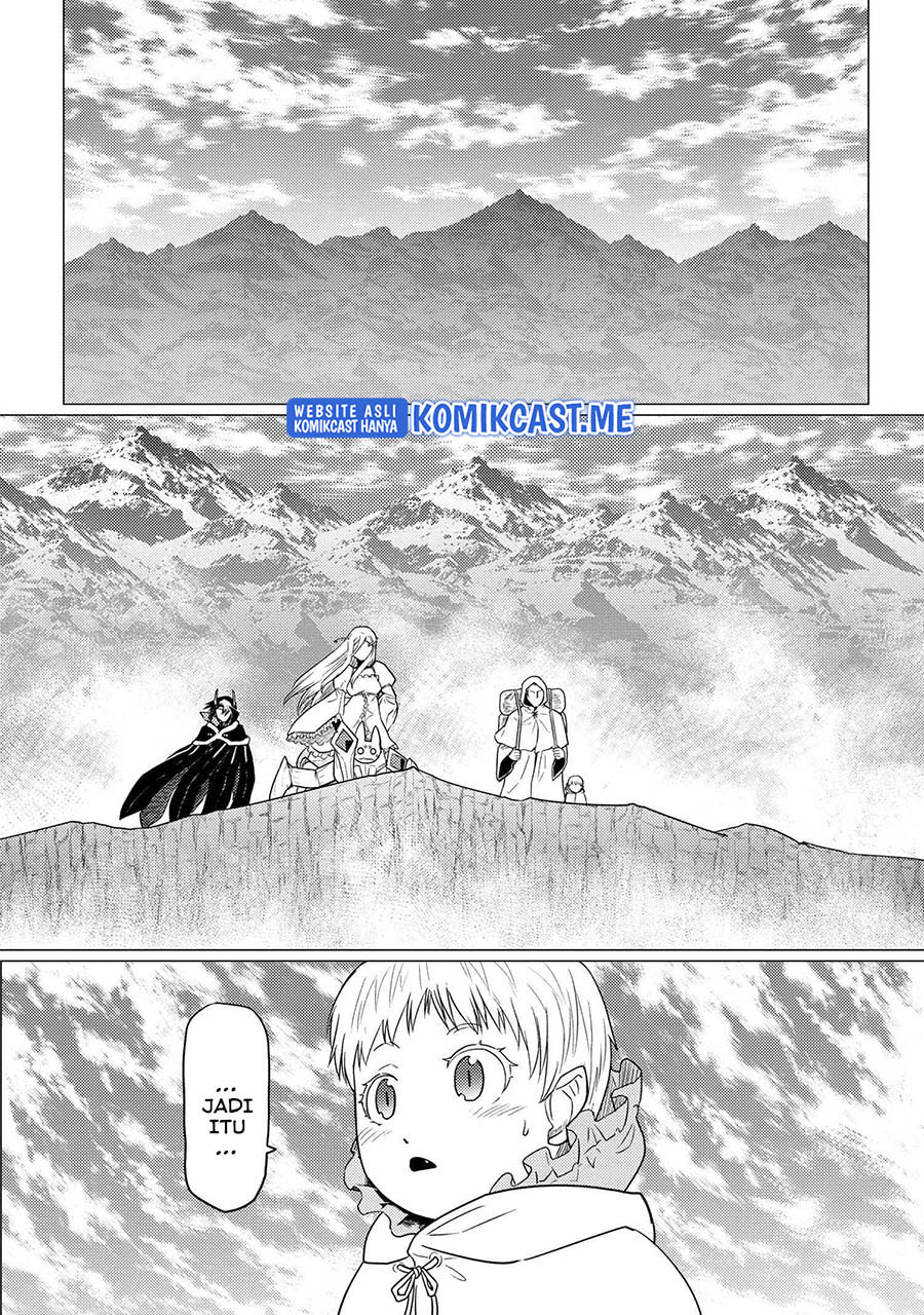 Kumo desu ga, Nani Ka?